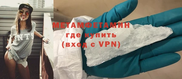 mdpv Володарск